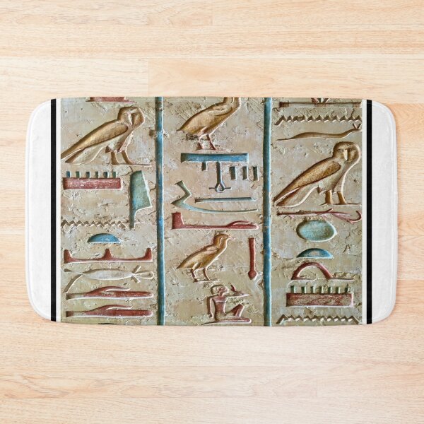 Item preview, Ancient Egyptian  designed and sold by Firstpharm.