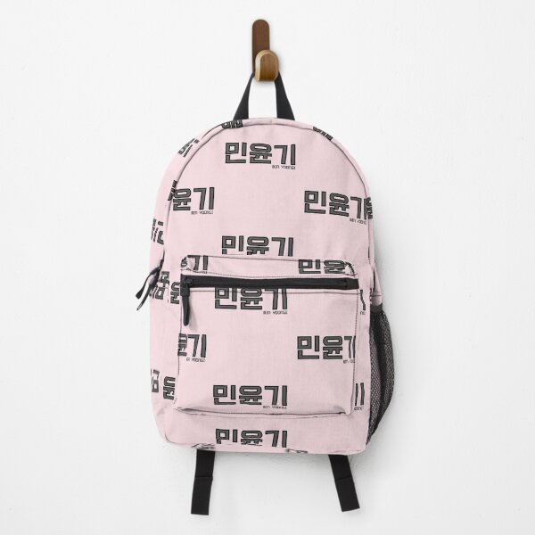 Item preview, 민윤기 // MIN YOONGI designed and sold by Colorful-Inspo.