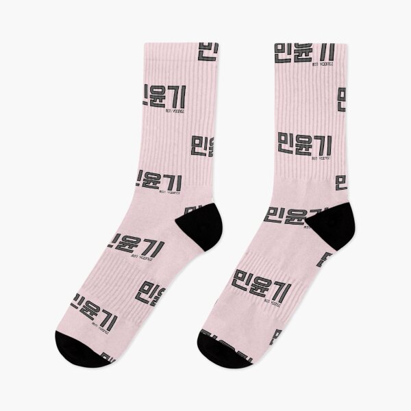 Item preview, 민윤기 // MIN YOONGI designed and sold by Colorful-Inspo.
