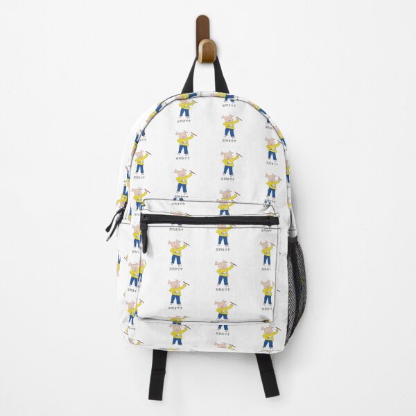 Item preview, Left handed cute pig. Hidari Kiki, yellow. Writing designed and sold by PiggingJapan.