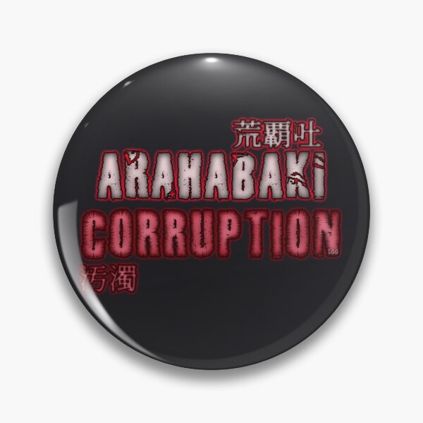 Artikelvorschau, Arahabaki-Korruption (Chuuya Nakahara) entworfen und verkauft von LetsGetGEEKY-.