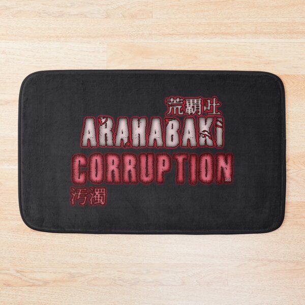 Item preview, Arahabaki Corruption (Chuuya Nakahara)  designed and sold by LetsGetGEEKY-.
