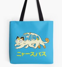 Nyasu Basu Tote Bag