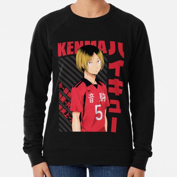 Haikyuu!! - Kenma Kozume Leichter Pullover