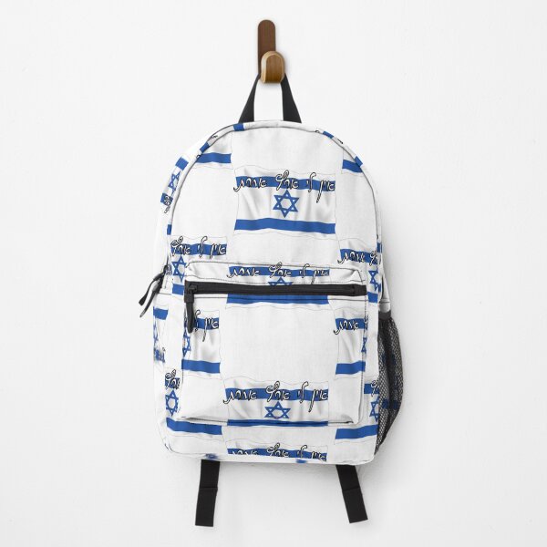Item preview, I have no other country in Hebrew (israel flag) designed and sold by HDpod.