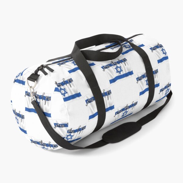 Item preview, I have no other country in Hebrew (israel flag) designed and sold by HDpod.