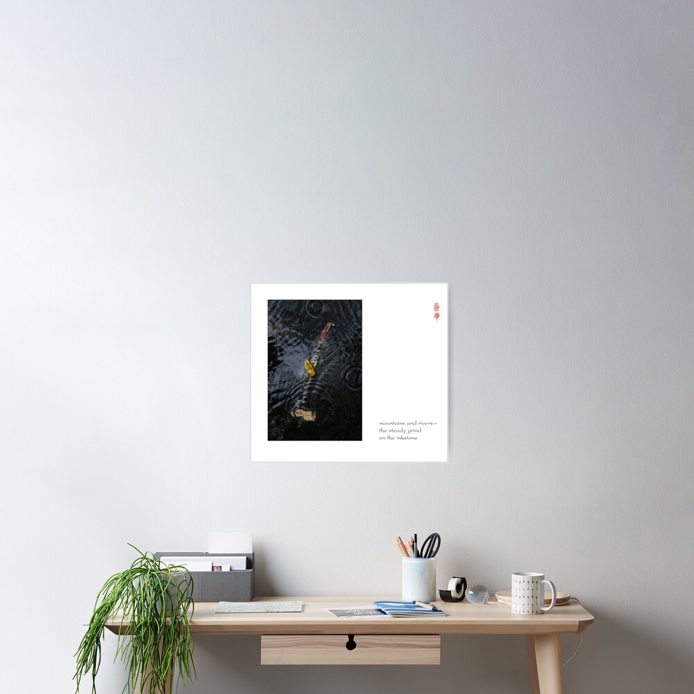 Mountains Poster