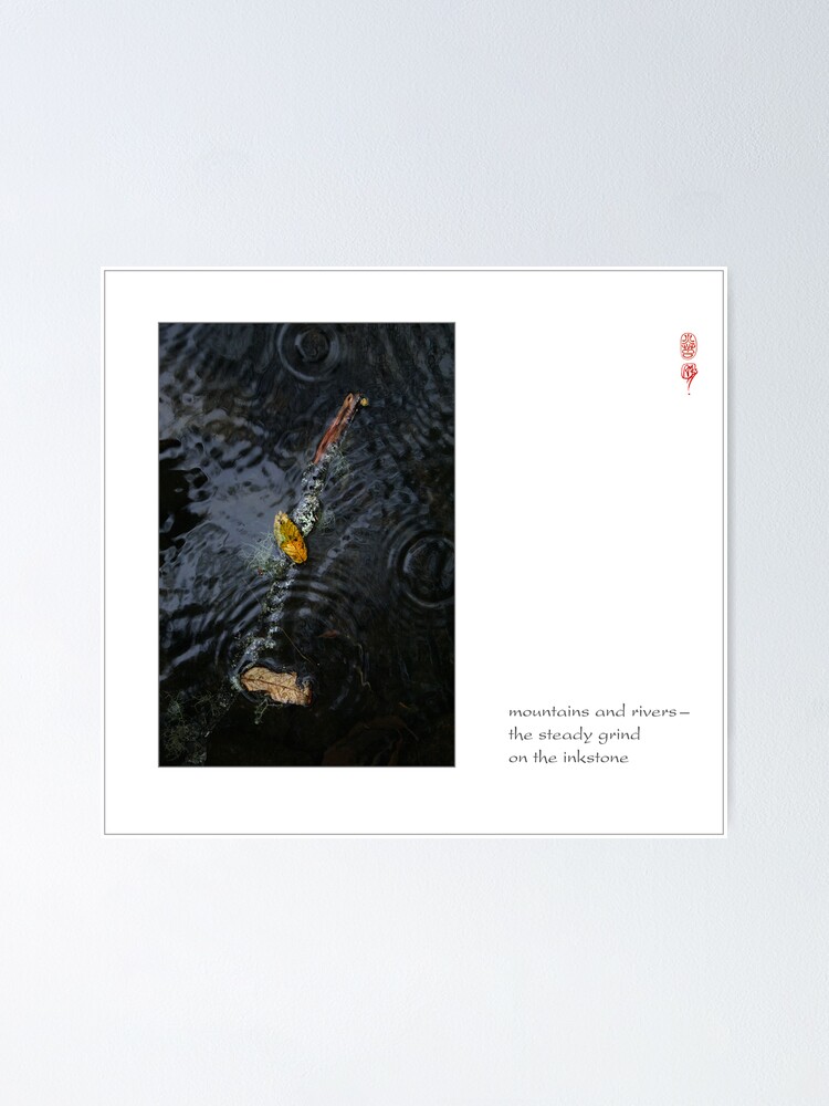 Alternate view of Mountains Poster