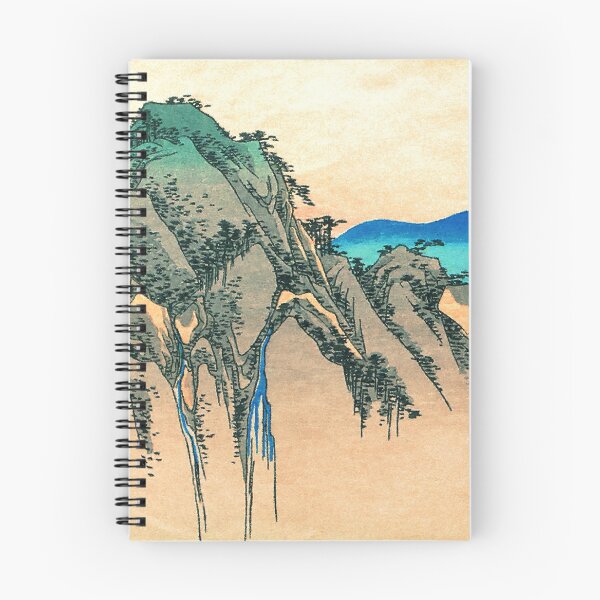 Item preview, Bewildering Gunisada - Nature Landscape designed and sold by Kijiermono.