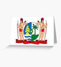 Coat of arms of Suriname Greeting Card