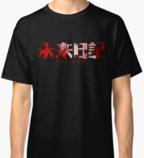 Mirai Nikki Classic T-Shirt