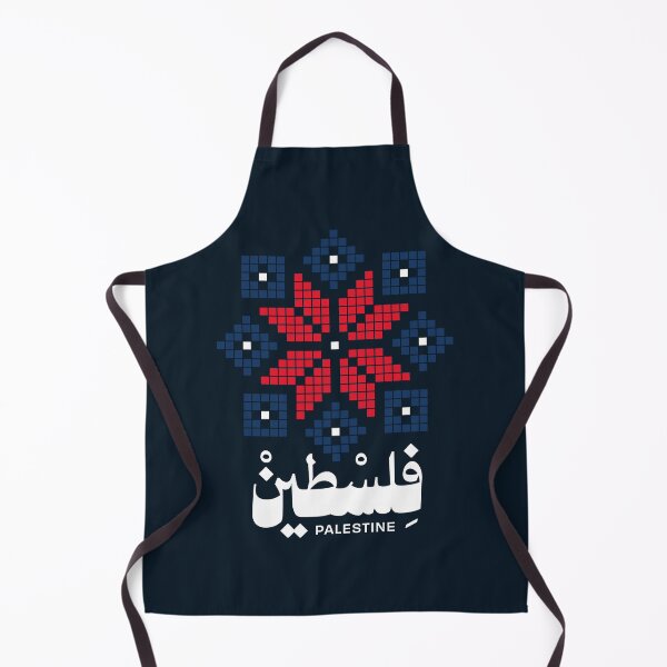 Item preview, Palestinian Christmassy Embroidery | تطريز فلسطيني بنكهة الكريسماس designed and sold by Artivism | ارتيڤيزم.