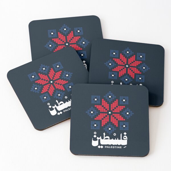 Item preview, Palestinian Christmassy Embroidery | تطريز فلسطيني بنكهة الكريسماس designed and sold by Artivism | ارتيڤيزم.