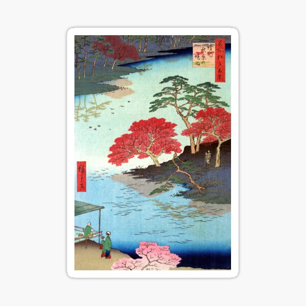 Item preview, Utagawa Hiroshige - One Hundred Famous Views of Edo, Inside Akiba Shrine, Ukeji designed and sold by Onodera.