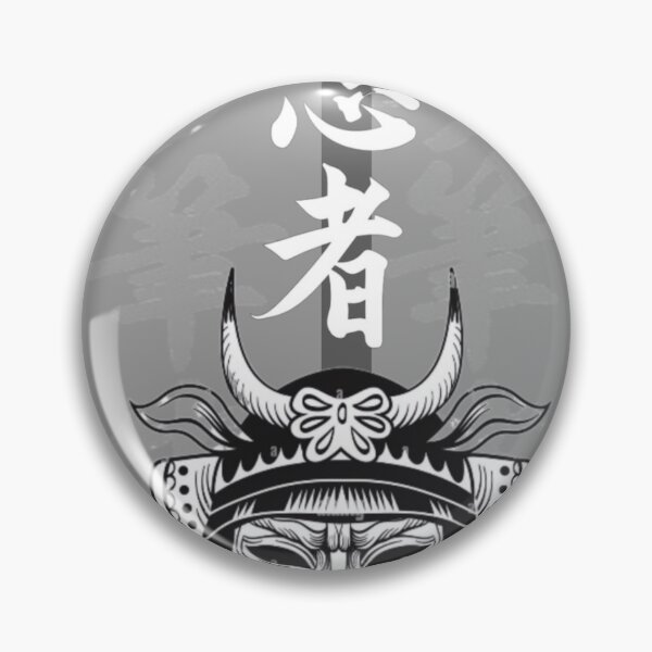 Item preview, New design ninja and word designed and sold by Fit On.