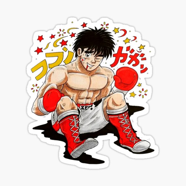 Hajime No Ippo Tapestry for Sale by NIL00