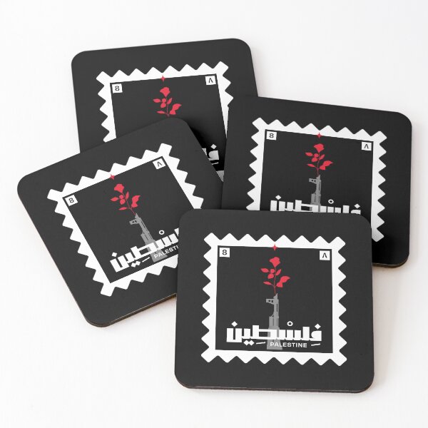 Item preview, Rifle Flower, Stamp #8 | زهرة البندقية، طابع رقم ٨ designed and sold by Artivism | ارتيڤيزم.