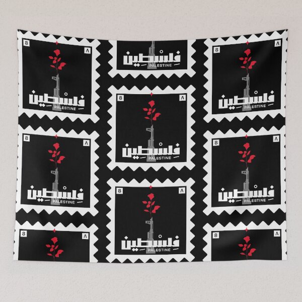 Item preview, Rifle Flower, Stamp #8 | زهرة البندقية، طابع رقم ٨ designed and sold by Artivism | ارتيڤيزم.