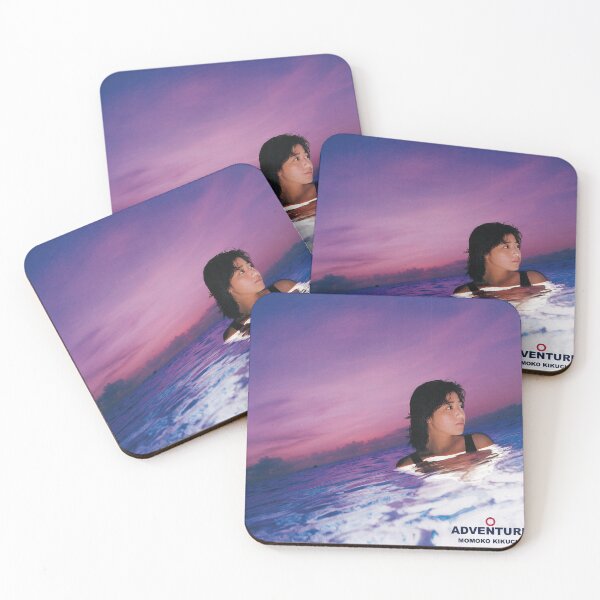 Item preview, Adventure - Momoko Kikuchi album cover designed and sold by Warren B Buffet.