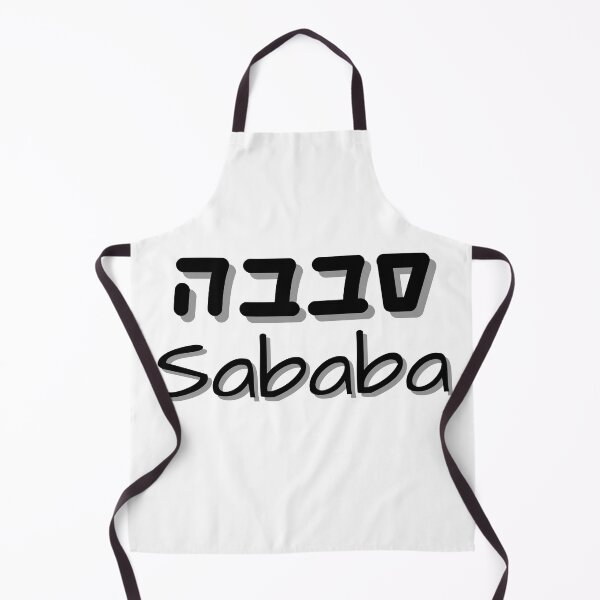 Item preview, Sababa hebrew slang סבבה designed and sold by HDpod.
