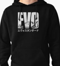 EVO!!!! Pullover Hoodie