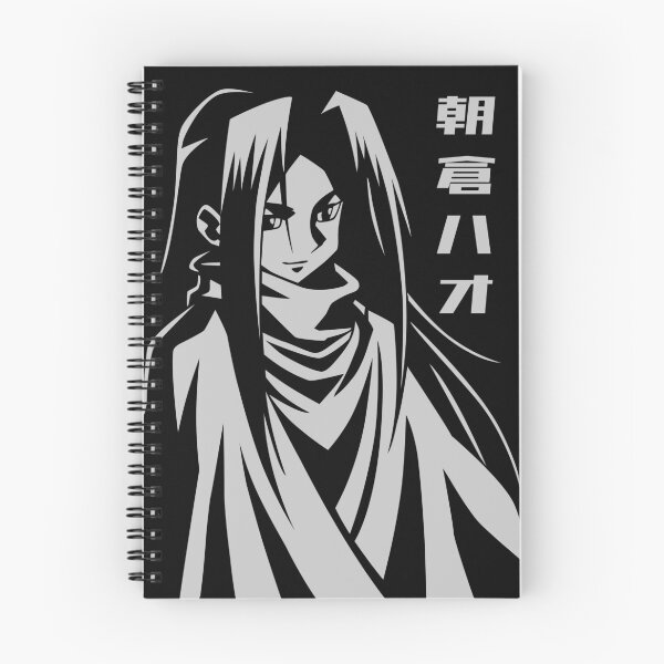 Aperçu de l'œuvre Hao Asakura créée et vendue par Brok5566.