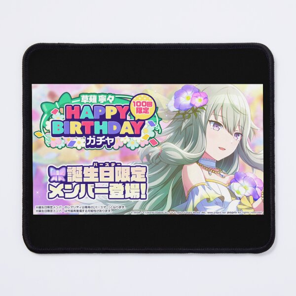 Item preview, Nene Kusanagi Birthday designed and sold by Lauwuuh.