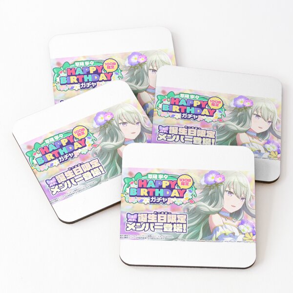 Item preview, Nene Kusanagi Birthday designed and sold by Lauwuuh.