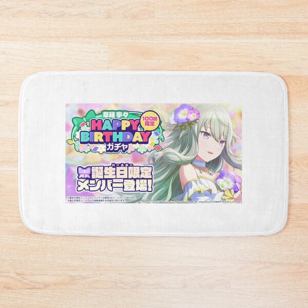 Item preview, Nene Kusanagi Birthday designed and sold by Lauwuuh.