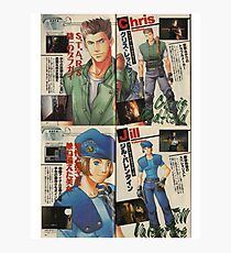 Resident Evil - Chris & Jill Photographic Print