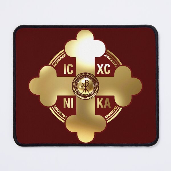 Item preview, Greek Orthodox Cross Maroon Gold ICXC NIKA designed and sold by Yiorgos Designs.