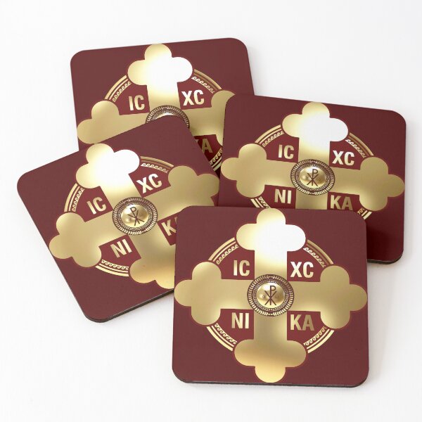 Item preview, Greek Orthodox Cross Maroon Gold ICXC NIKA designed and sold by Yiorgos Designs.