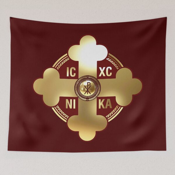 Item preview, Greek Orthodox Cross Maroon Gold ICXC NIKA designed and sold by Yiorgos Designs.