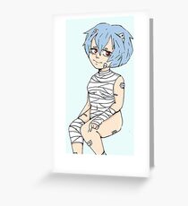ouchies rei Greeting Card