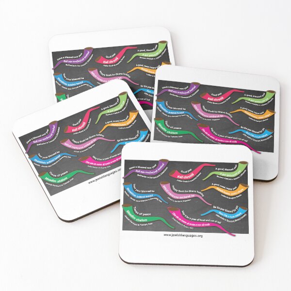Item preview, Happy New Year in 9 Jewish languages (landscape) designed and sold by Jewish Language Project.