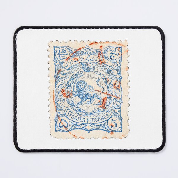 Artikelvorschau, Persischer Stempel - Persische (iranische) Kunst entworfen und verkauft von Persian Pride Official.