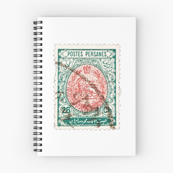 Item preview, Persian stamp - Persian (iranian) art designed and sold by Persian Pride Official.