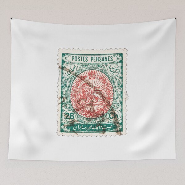 Item preview, Persian stamp - Persian (iranian) art designed and sold by Persian Pride Official.