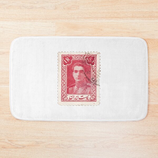 Item preview, Sello persa - Arte persa (iraní) designed and sold by Persian Pride Official.