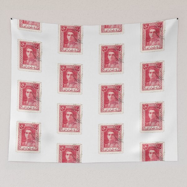 Item preview, Persian stamp - Persian (iranian) art designed and sold by Persian Pride Official.