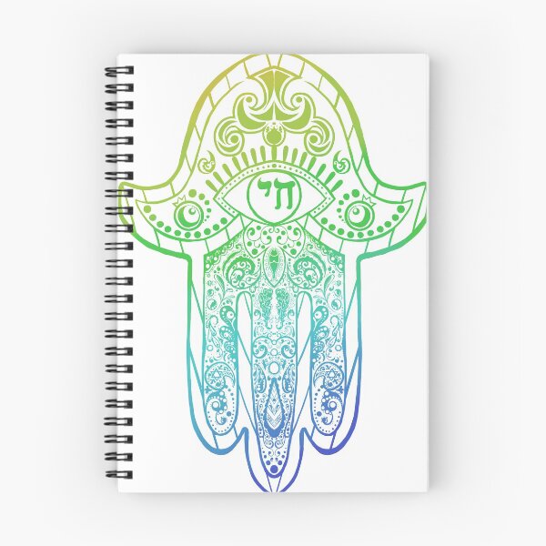 Item preview, Hamsa 4 designed and sold by Asher Silverman.