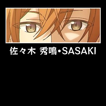 Sasaki and Miyano pack Sticker for Sale by Neelam789