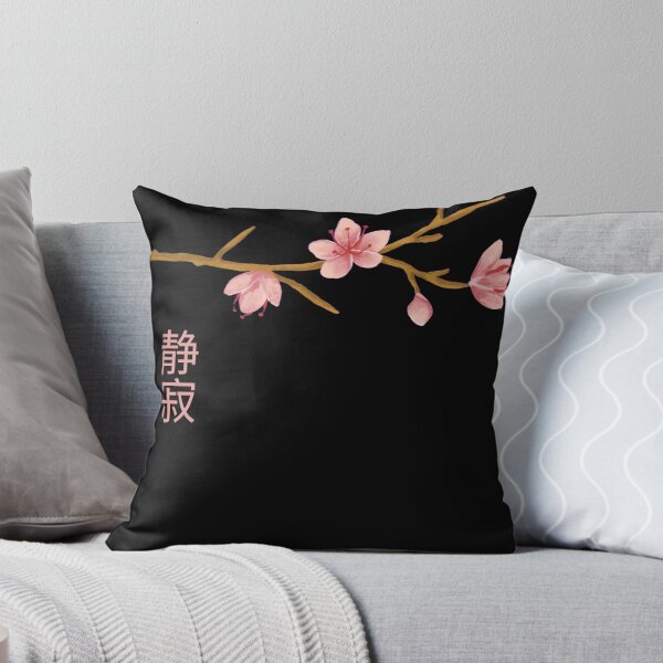 Item preview, Belleza atemporal de las ramas de Sakura designed and sold by InAsianSpaces.