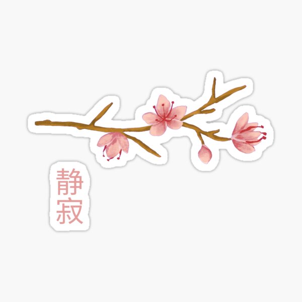Timeless Beauty of Sakura Branches Sticker