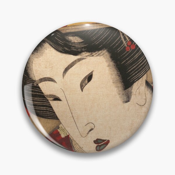 Item preview, Rejected Geisha designed and sold by Kid-Genius.