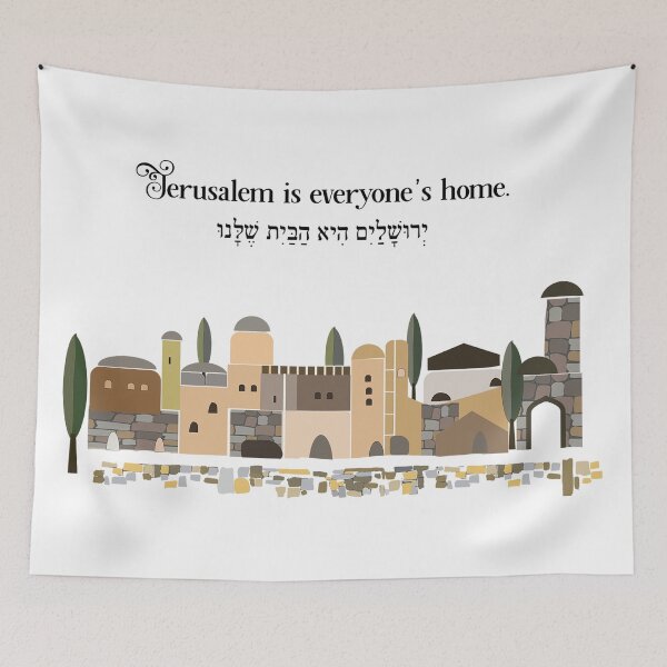 Artikelvorschau, Kunst aus der wichtigsten Stadt der Welt, Jerusalem entworfen und verkauft von Beitili.