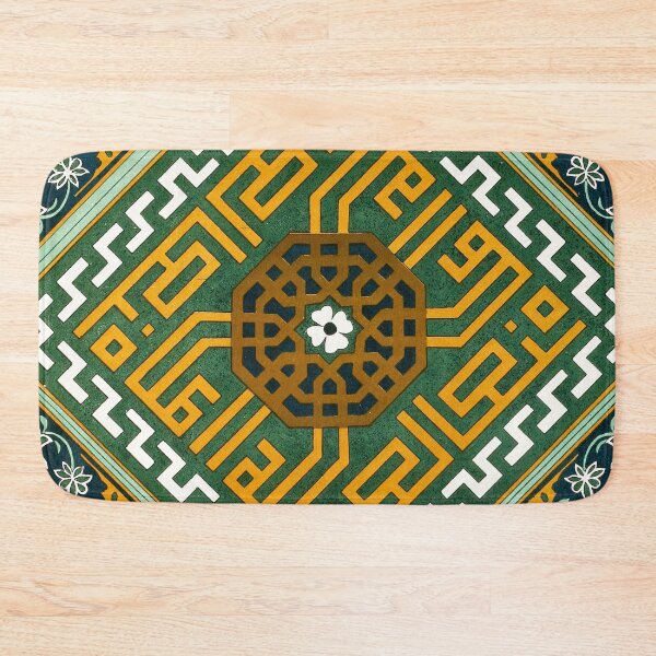 Item preview, Afghan Ornamental Tiles Pl. 11 designed and sold by Twisted Wick.