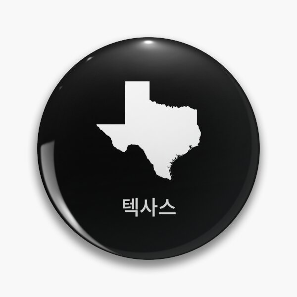 Item preview, Texas written in Korean designed and sold by Lines-n-Shapes.