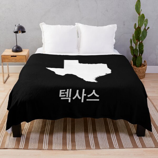 Item preview, Texas written in Korean designed and sold by Lines-n-Shapes.