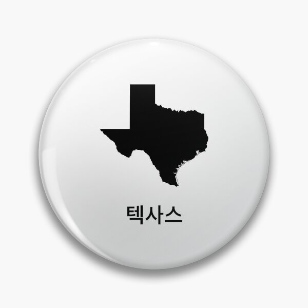 Item preview, Texas written in Korean designed and sold by Lines-n-Shapes.